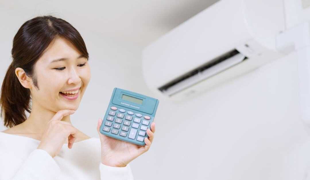 How to Save Electricity During the Hottest Times Of the Year