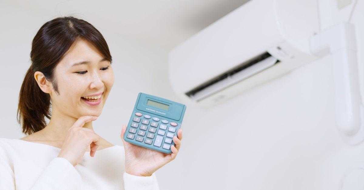 How to Save Electricity
